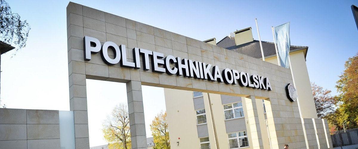Опольский политехнический университет