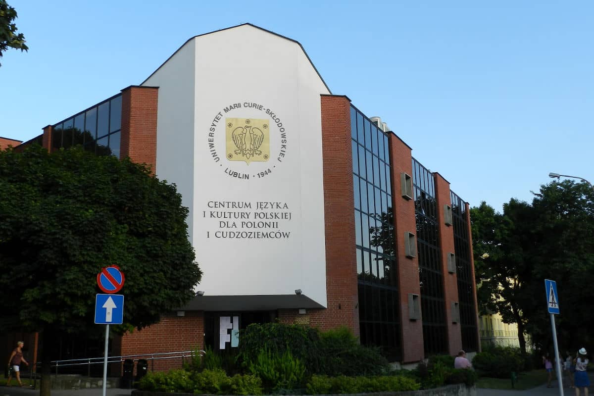 Университет им. Склодовской-Кюри в Люблине галерея - 5