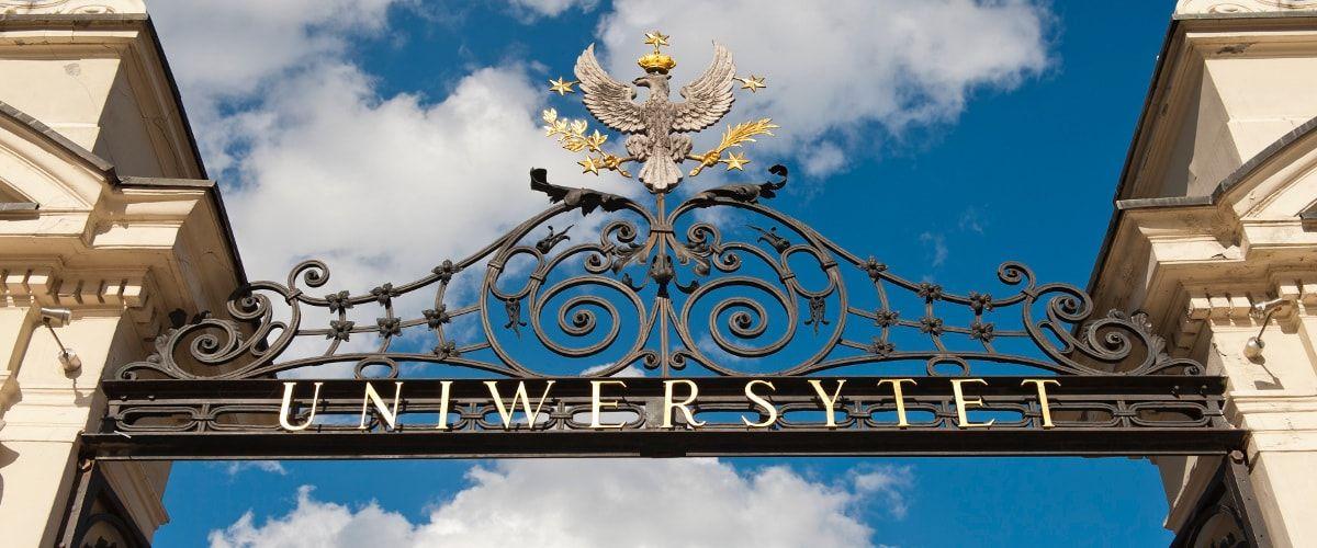 Варшавский Университет
