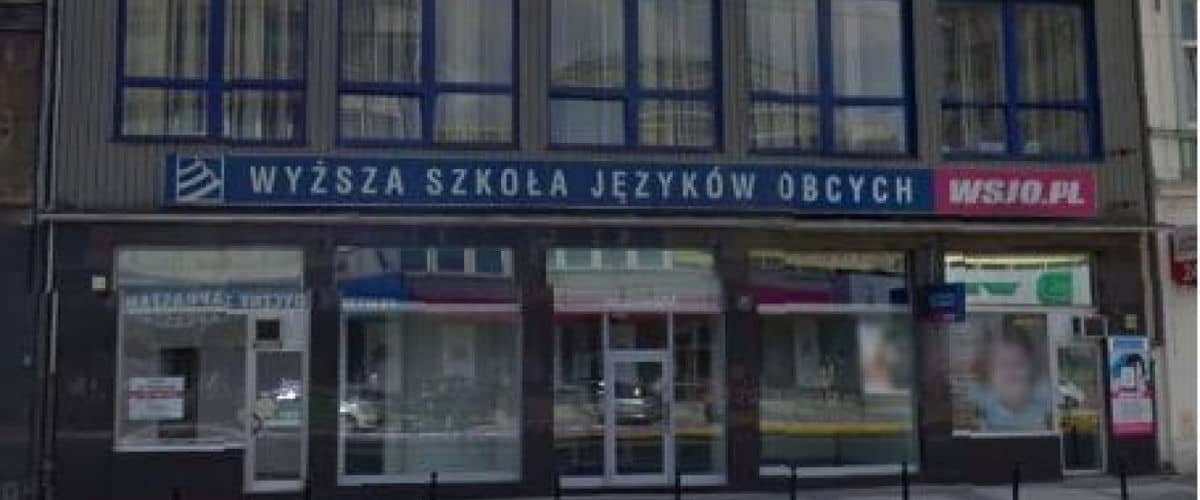 Высшая школа иностранных языков им. Богумила Линде в Познани