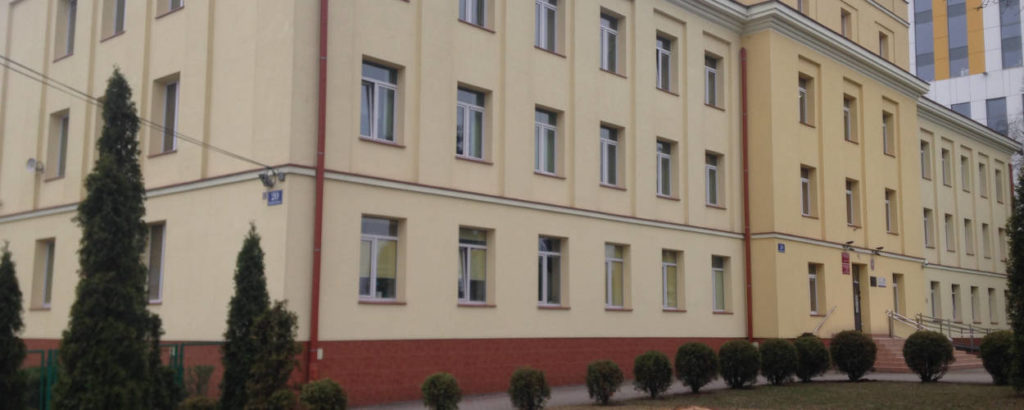 Техникум при волгу