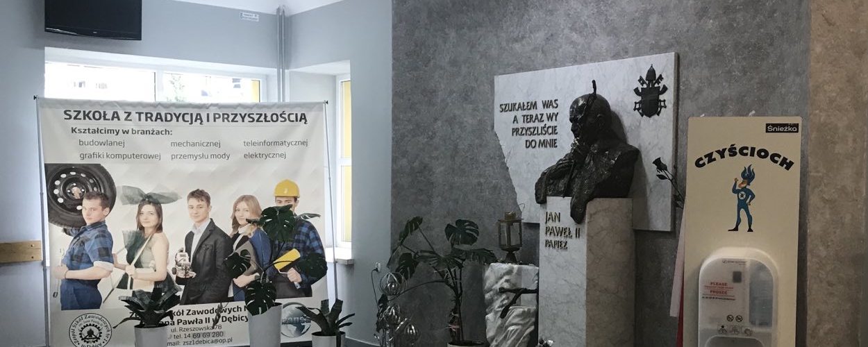 технікуми в Кракові Дембіца1