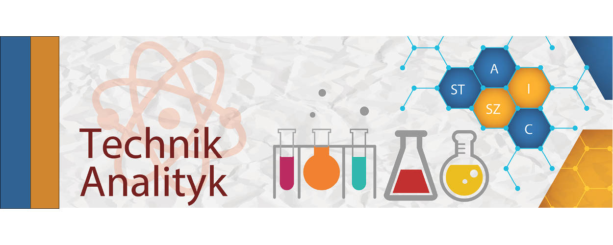 техник аналитик галерея 4