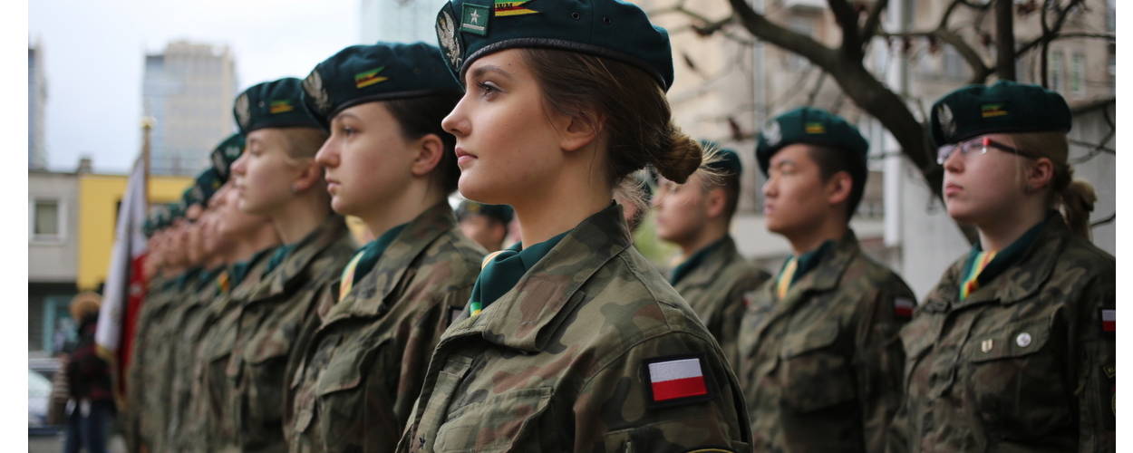 военный профиль в колледжах Польши банер